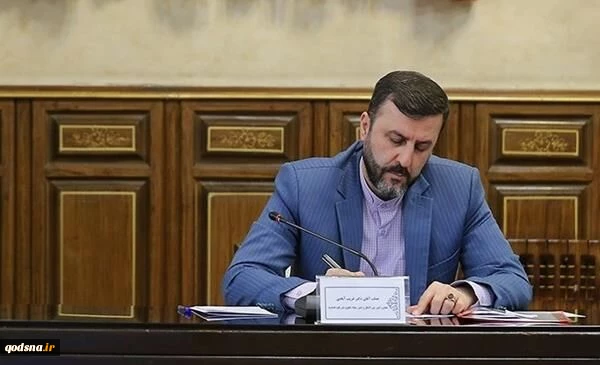 نامه غریب‌آبادی به ۴ مقام عالی سازمان ملل برای اخراج رژیم صهیونیستی از کمیسیون مقام زن 2