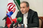 در بدو ورود به آنکارا؛

عراقچی: ایران ‌و گروه‌های مقاومت پشتیبان سوریه هستند/با ترکیه نگرانی مشترک داریم 2