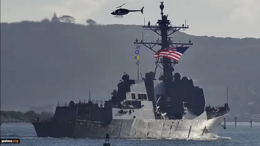 Yemeni forces strike US destroyer, 3 ships with missiles, drone
