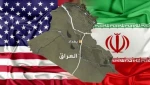 بغداد الیوم: ایران از طریق عراق پیامی درباره سوریه به آمریکا ارسال کرد 2