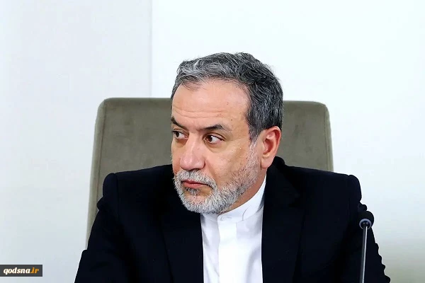 عراقچی: درگیری‌ها تروریسم را به کل منطقه پیرامونی سوریه سرایت می‌دهد 2