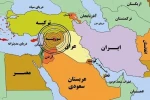رویترز فاش کرد؛ پیشنهاد ضد ایرانی آمریکا به سوریه قبل از حمله به حلب و مخالفت دمشق 2