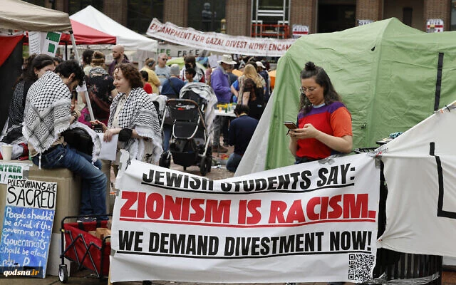 US Jewish group targets anti-Israel protesters in hopes Trump will deport them