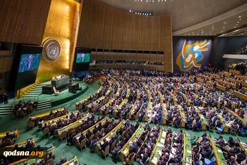 به رغم مخالفت آمریکا و اسرائیل؛

مجمع عمومی سازمان ملل برگزاری کنفرانس صلح فلسطین را تصویب کرد 2
