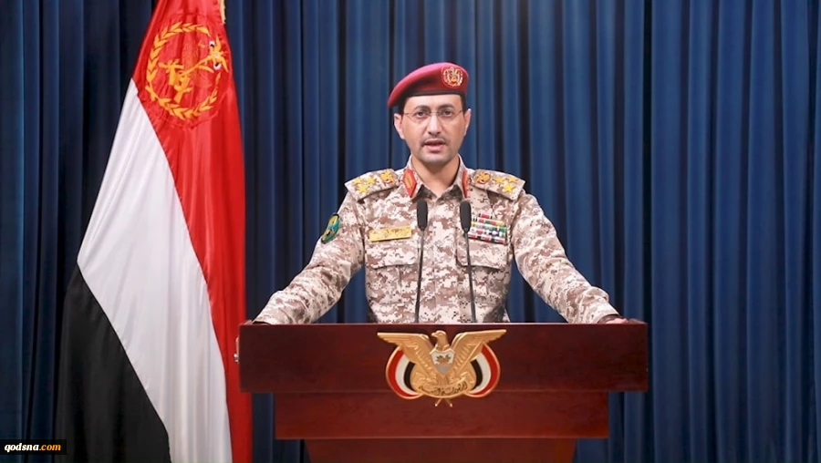 القوات اليمنية تعلن تنفيذ 3 عمليات مشتركة مع المقاومة العراقية ضد كيان الاحتلال 2