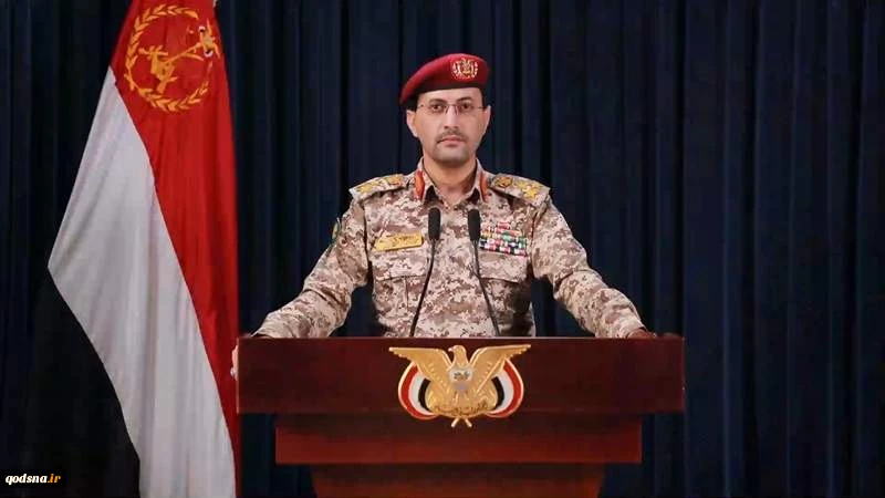 Yemen, Iraqi resistance launch joint operations against Israeli targets