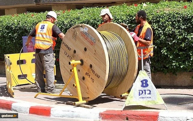 Norway’s wealth fund divests from Israel’s Bezeq over services to W. Bank settlements