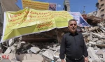 جایزه‌ سال «انجمن بین‌المللی ناشران» به یک فلسطینی رسید 2