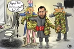 ریبرندینگ در میدان جنگ، تروریسم در لباس نو  2