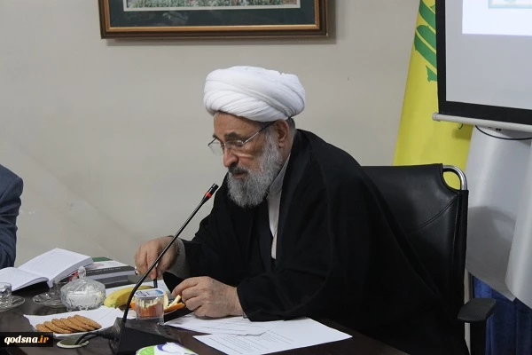 جمعیت دفاع از ملت فلسطین 2