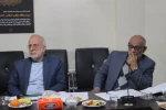 جمعیت دفاع از ملت فلسطین 3