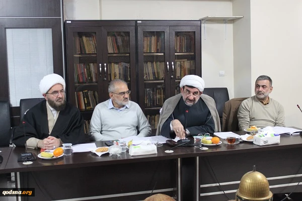 جمعیت دفاع از ملت فلسطین 7