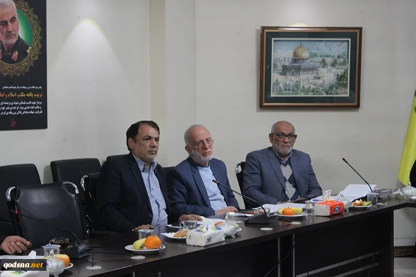 جمعیت دفاع از ملت فلسطین 12