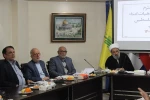 جمعیت دفاع از ملت فلسطین 13