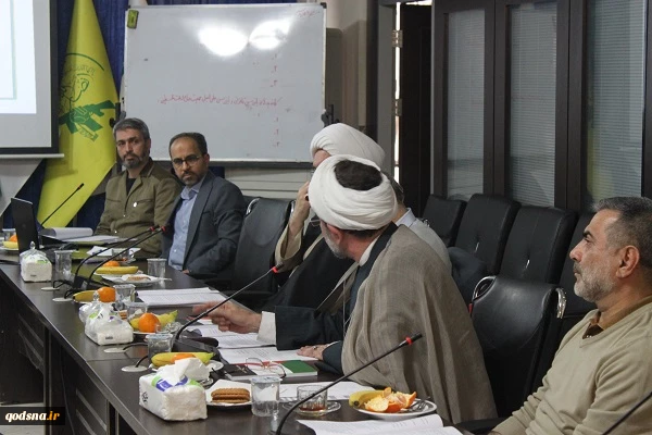 جمعیت دفاع از ملت فلسطین 15