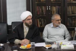 جمعیت دفاع از ملت فلسطین 20