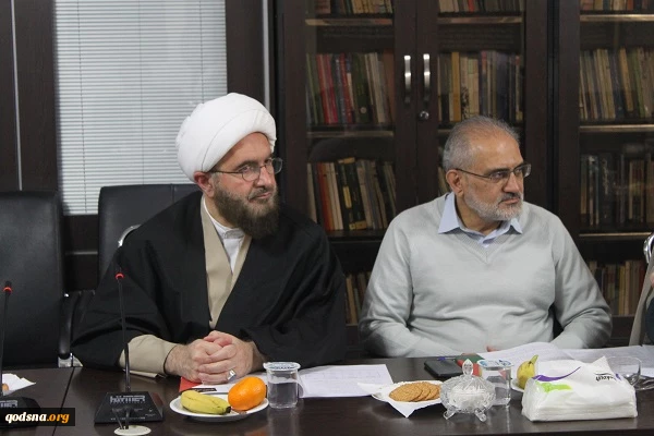 جمعیت دفاع از ملت فلسطین 20