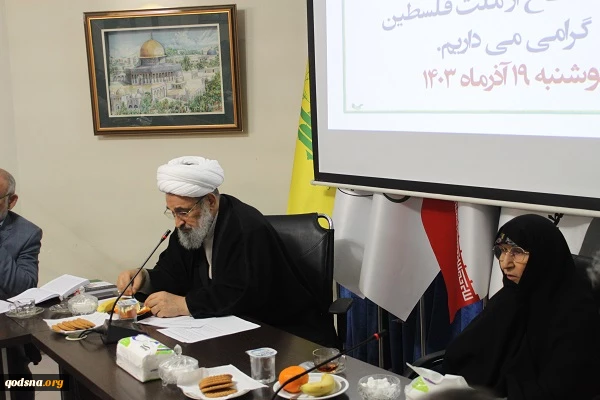 حجت الاسلام والمسلمین محمدحسن رحیمیان به عنوان دبیرکل جمعیت دفاع از ملت فلسطین به مدت دو سال دیگر انتخاب شد.