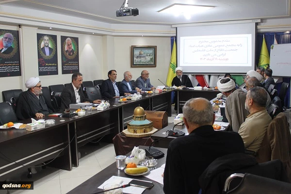 حجت الاسلام والمسلمین محمدحسن رحیمیان به عنوان دبیرکل جمعیت دفاع از ملت فلسطین به مدت دو سال دیگر انتخاب شد.