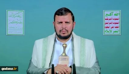 السيد الحوثي: حاضرون لقتال امريكا و"اسرائيل" واي يطرف يستهدفنا خدمه لهما 2