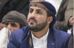 عبدالسلام