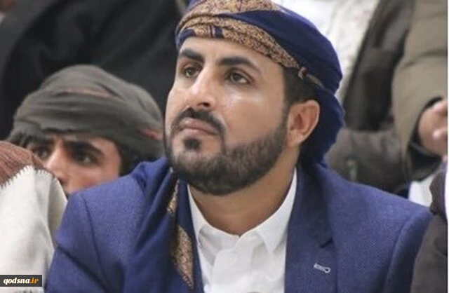 عبدالسلام
