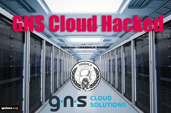 هکرهای حنظله اعلام کردند در پاسخ به شهادت شهید دکتر رضا عواضه, شرکت  GNS Cloud & Caab Cloud اسراییل را هک کردند 2