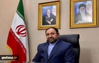 سفیر ایران در سوریه:

سفارت ایران در سوریه به‌زودی فعالیت خود را آغاز می‌کند