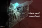 تحولات سوریه؛ از ممانعت حاکمان جدید در حمله از سوریه به اسرائیل تا  فرود ۲۰ دقیقه‌ای بالگرد اسرائیل در دمشق