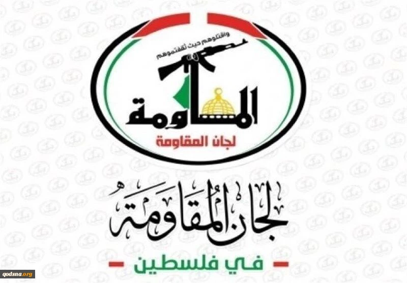 عملیات موشکی یمن محاسبات صهیونیست‌ها را برهم زد 2