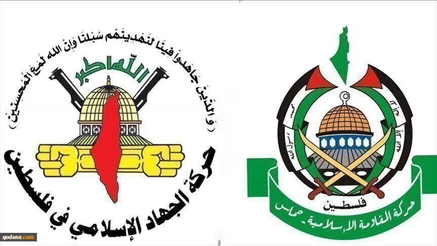 گروه‌های مقاومت: عملیات تشکیلات خودگردان در جنین باید متوقف شود 2