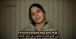 جزئیات تلاش نافرجام ارتش اشغالگر برای نجات یک اسیر اسرائیلی در غزه 2