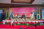 گزارش تصویری از اجتماع همبستگی با مادران غزه در لاهور 2
