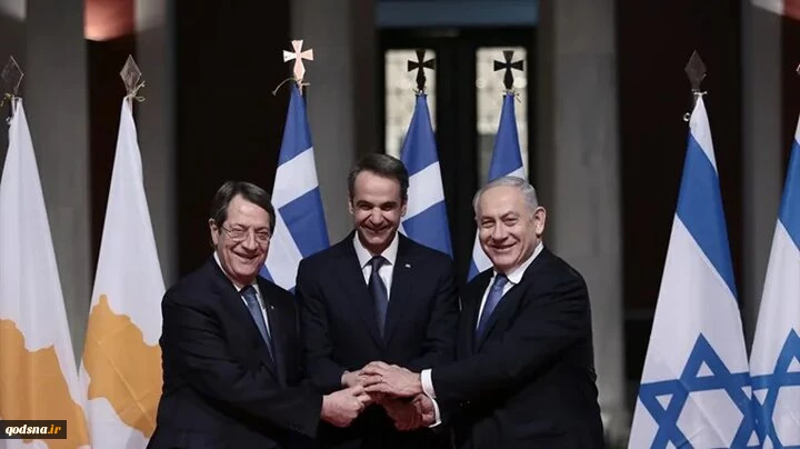 تقویت همکاری با یونان، انتقام‌ رژیم صهیونیستی از اردوغان 2