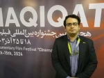 در جشنواره امسال، بخش ویژه ای
 برای فلسطین در نظر گرفته شد 2