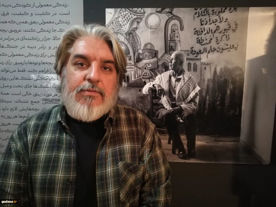 وهب رامزی هنرمند عکاس در گفت و گو با خبرگزاری قدس؛

با این نمایشگاه می شود با مردم فلسطین بهتر آشنا شد 2