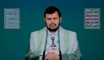 الحوثی:

آمریکا حامی جنایات اسرائبل است/ عملیات یمن تحت فشارها متوقف نخواهد شد/ میانگین کودک‌کشی دشمن صهیونیستی در غزه ، بالاترین میزان کودک‌کشی در جهان است