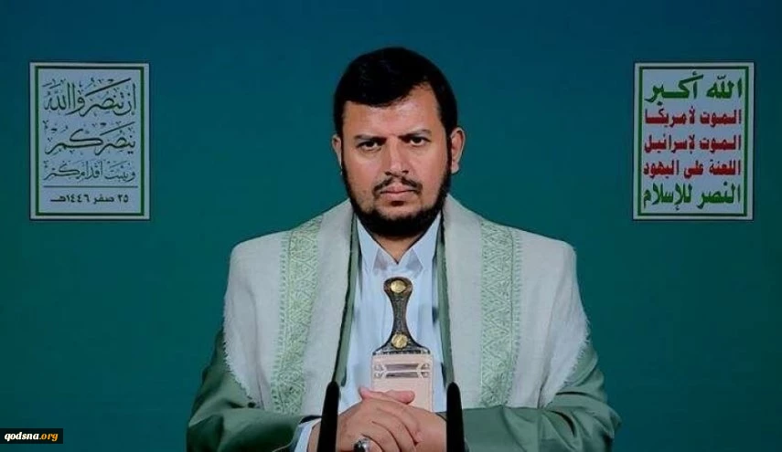 الحوثی:

آمریکا حامی جنایات اسرائبل است/ عملیات یمن تحت فشارها متوقف نخواهد شد/ میانگین کودک‌کشی دشمن صهیونیستی در غزه ، بالاترین میزان کودک‌کشی در جهان است
