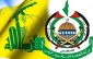 حزب الله وحماس يدينان العدوان على اليمن: لا خيار إلا المزيد من الصمود والمقاومة