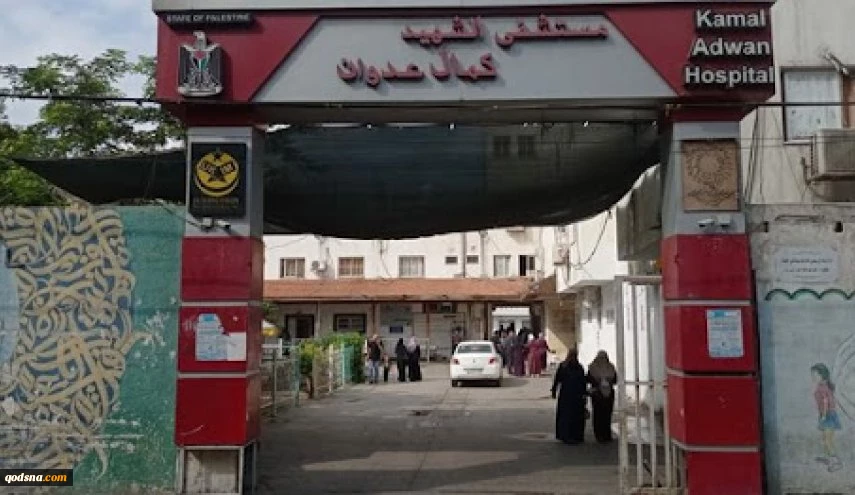 فصائل فلسطينية: الاحتلال ينشر أكاذيب بشأن مستشفى كمال عدوان لتبرير جرائمه  2