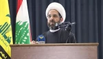 نائب رئيس المجلس التنفيذي في حزب الله: 