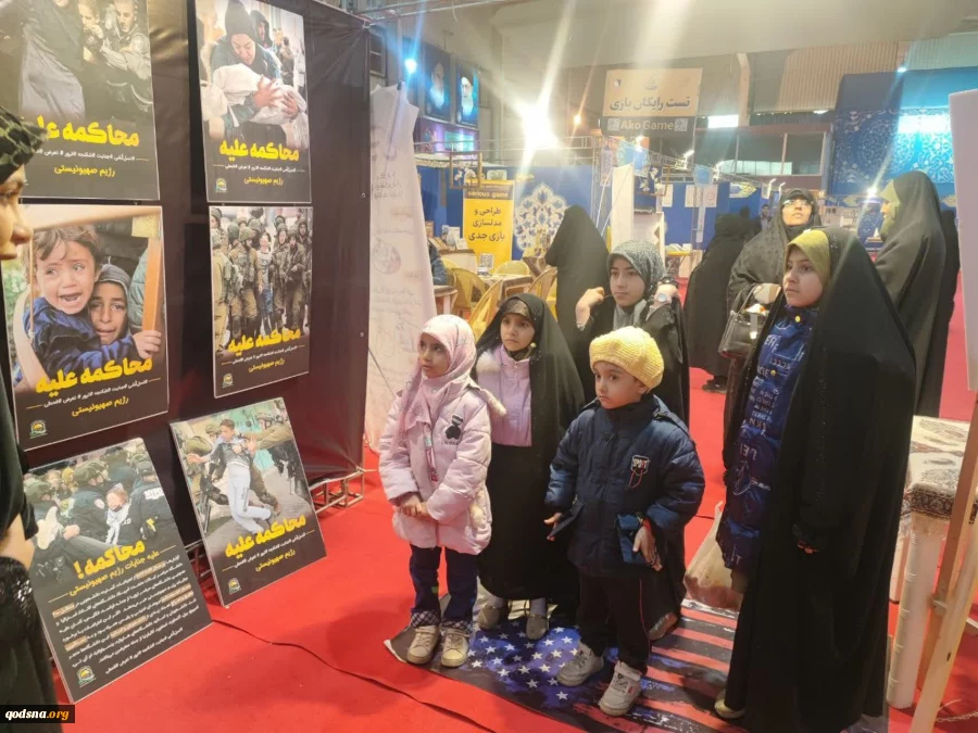 برپایی غرفه فلسطین در نمایشگاه شهربانوی زندگی شهر اصفهان 2