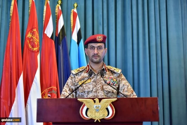 الثانية خلال 72 ساعة.. القوات المسلحة اليمنية تسقط طائرة "MQ-9" أميركية في مأرب 2