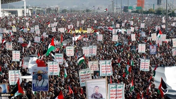 دانشجویان یمنی در دفاع از غزه به خیابان‌ها آمدند 2