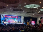 حوثی