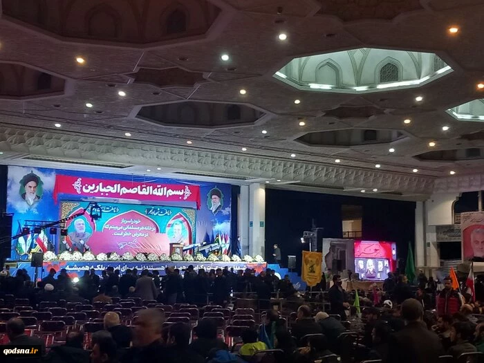 حوثی