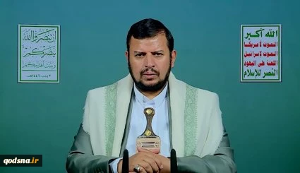 السيدالحوثي: ما تتعرض له ايران هو لاسهامها الكبير في نصرة قضية فلسطين
 2