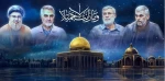 ما رَأَیْتُ إِلَّا جَمِیلًا 2