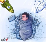 موشکهای اسرائیلی و سرما، قاتلان کودکان غزه 2