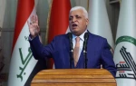فالح